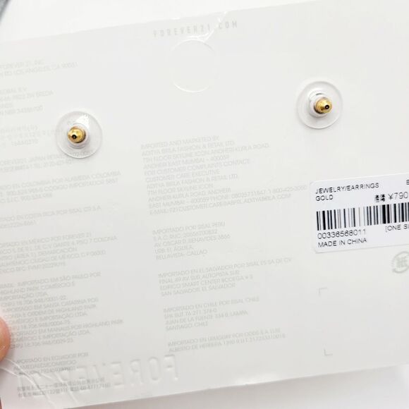 Brand New Forever 21 Triangle Brown Earrings - Picture 7 of 8